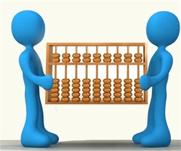 專業(yè)代理記賬費(fèi)用 一品財(cái)務(wù) 南開專業(yè)代理記賬